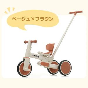 2025NV 5in1 O֎ A~ y qpO֎ ܂肽 ܂ݎ Rg[o[  O\y_ q̓ IWi ߉_t gݗĊȒP