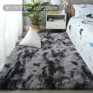  O}bg  O J[ybg }bg VM[OO 􂦂 160*200 킢 5J[ k O~  ` ~