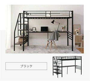 tgxbh iKt fXNt 170cm RZgt t VXexbh VO pCvxbh t[ VOxbh RpNg [t k xbg  ȃXy[X 