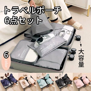 gx|[` Zbg gxP[X 􂦂 s[|[` gx pbLO [ gxObY AWP[X X[cP[X V[YobO o @ s ו  d