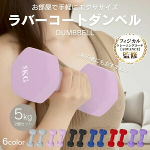 J[_x 5kg ؃g tBbglX ~ É ƒp g[jOp