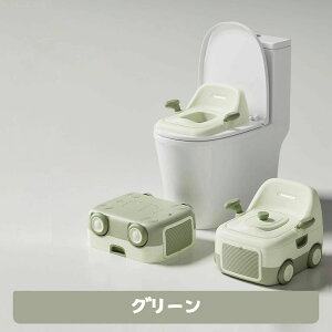 3WAYおまる 子ども用トイレ 子供用補助便座 ledライト付き 夜間でも安心 お手入れ簡単 飛び散り防止 車モチーフ 車のよう 補助便座 おまる 子供トイレ トイレトレーニング 幼児用便座 子供用