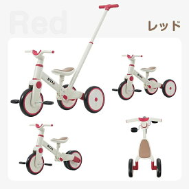 【楽天スーパーSALE半額OFF】子供用三輪車 4in1 かじとり バランスバイク 足けりバイク ベビーカー 手押し棒4way 3輪 二輪車 出かけ お散歩 ペダル付き コントロールバー付き 三輪車 自転車 クリスマス