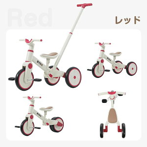 �q���p�O�֎� 4in1 �����Ƃ� �o�����X�o�C�N ������o�C�N �x�r�[�J�[ �艟���_4way 3�� ��֎� �o���� ���U�� �y�_���t�� �R���g���[���o�[�t�� �O�֎� ���]�� �N���X�}�X