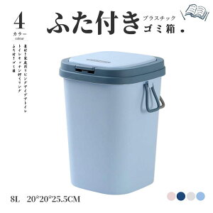 8L S~  ݔ _Xg{bNX  X k ݂΂ rO Lb` oX[ Vv c^ ʃS~ S~  B Ȃ