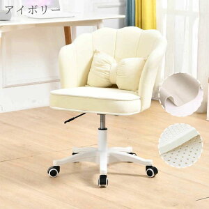 fXN`FA  Ȃ ֎q  zCg fXN`FA ɂ wK֎q k q `FA wK`FA ItBX`FA p\R`FA xA CeA ֎q CX ݑ[