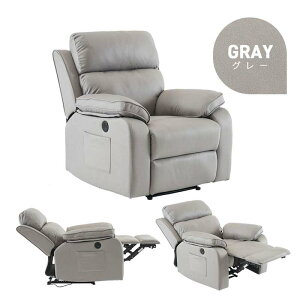 NCjO\t@[ dNCjO\t@ Ibg}̌^ 1l| USB|[gt d\t@ [V\t@[ ψU d\t@[ X}z[d NCjO`FA 