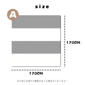 vC}bg ܂肽 xr[  h Ԃ h g[Ή xr[}bg tA}bg ^ Ԃ}bg NbV}bg }bg oYj 50*150CM 150*180CM 170*170CM 170*204CM 1