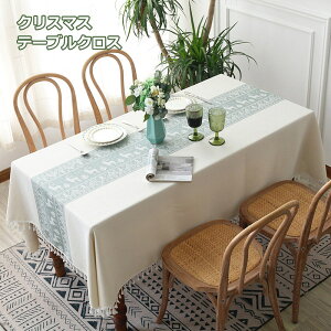 LO1ʎ܁be[uNX NX}X  NX}X GN e[u}bg ` ` I[ig ͋CX ؂ւ HJo[ tW fR[V