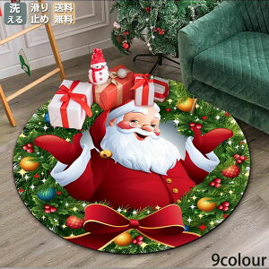 O ~` NX}X J[ybg 􂦂 k O}bg ~ _ ی^ イ }bg T^ H~ zbgJ[ybgΉ J[ybg  EHbVu rO a