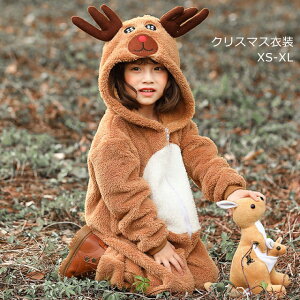 NX}X ߑ q LbY NX}Xߑ RX`[ ̎q j̎q ϑ giJC s[X p[X qǂp NX}X lC Xq p[eB[  킢 v[g 