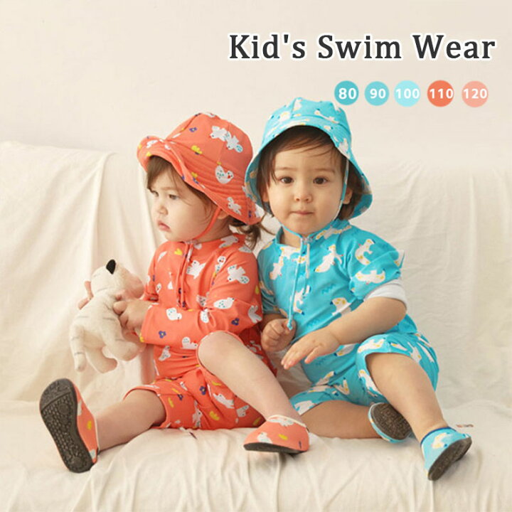 楽天市場】送料無料 ベビー 水着 女の子 キッズ オールインワン スイム 