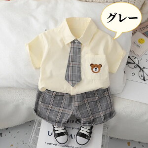 LbY ĕ xr[ ㉺Zbg ZbgAbv  2_Zbg j̎qX[c lN^Ct Vc tH[} X[c c ㉺Zbg n[tpc JWA `FbN pc i