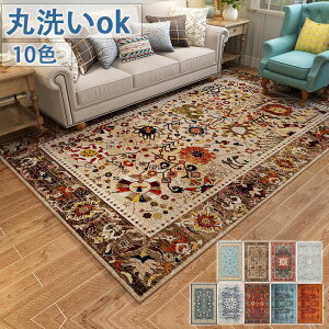  10F J[ybg ` gRO~ EBgD イ O O}bg I[V[Y 􂦂郉O ~ߕt O~   EHbVu g[ k C 