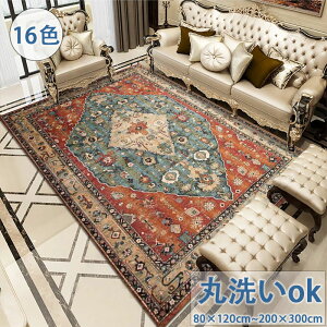  16F J[ybg O O}bg J[ybg tl  {w~A AeB[N 炩   N₩ O~ イ  ͗lւ 킢 􂦂 k 