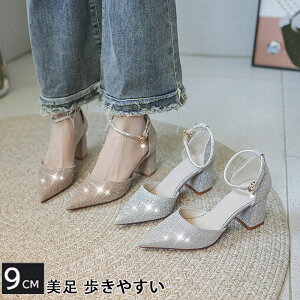  pvX [q[ q[ T_ s C fB[X  񎟉 Ă΂ ~[ ɂȂ 2F ~[ GKg r ʋ ʊw q[9cm TCY 傫