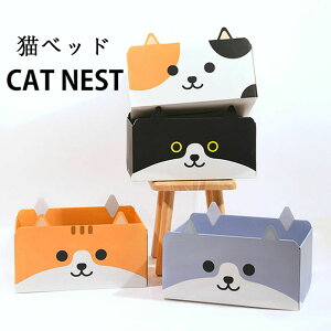  Lxbh LnEXi{[ L܂Ƃ LnEX L XgX 4ނ̃fUC 킢 ܂Ƃ 킢 xbh  L ߂Ƃ ܖ ܂݂ Lpi i{[ V