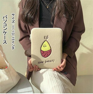 p\RP[X 킢 PCP[X m[gp\R ~ Ci[ obO یP[X  10/13/15C` obO u[tP[X p\RP[X Jo PCobO mxeB Y fB