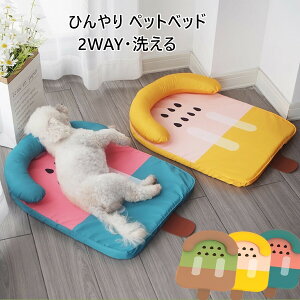 ybgxbh Ђ  L xbh ybg }bg ėp 􂦂 ӂӂ  2WAY 킢  \t@ XCJ LECt[c oii