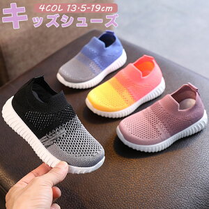 q C LbY jbg bV Xj[J[ Xb| Jt y  IV ct ʉ qC Ԃ WjA j̎q ̎q t  ₷ Ȃ ~ 11.5cm 12cm 13
