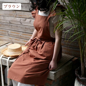 Gv l t  ԉ Gvs[X fB[X ̎q y 肵Ȃ Ԃ JtFGv Vv k n 킢 x[W sN u[ u