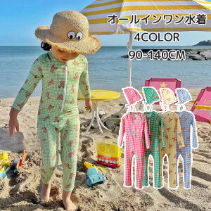 LbY ݂ qǂ  I[C j̎q ̎q  Z q xr[XN[ X|[cEGA XCEFA qǂp  XC~O V s[X^ Ԃ L