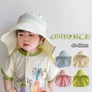 LbY Xq oPbgnbg Tt@nbg LbY nbg 悯Xq ̎q j̎q 52cm 48cm {Ђt   uvJbg Tnbg Oh~ Ԃ Xq bV   