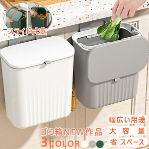 Ǌ|S~ Ԃ牺ݔ Lrlbg ӂt XC_[ S~ Lb`/ItBX/xbh[/oX[/gCp S~  Ǌ| _Xg{bNX 9bg e 