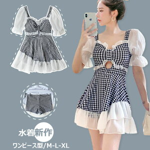 fC[X s[X   ̌^Jo[  I[C ݂ ₹ l XN[ X|[cEGA XCEFA   XC~O v[ V LOʐ^ 