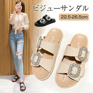 yyVX[p[SALEzOFFzrW[T_ fB[X tbgT_ C V T_ q[3cm obNT_ RtH[g T_ r[`T_ fB[X 킢 