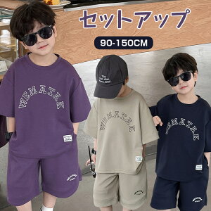 yyVX[p[SALEzOFFzLbY ZbgAbv j̎q 2_Zbg ㉺Zbg q  JWA  X|[cEFA   Of[V TVc qbvzbv 