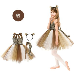 nEB RXv ̎q ߑ qp qǂ 3_Zbg L Lbg  K  Aj} j̎q ̎q  킢 ߑ YN hXp[eB[ o    