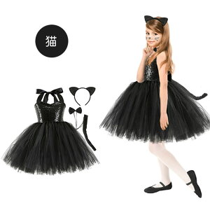 nEB RXv ̎q ߑ qp qǂ 3_Zbg L Lbg  K  Aj} j̎q ̎q  킢 ߑ YN hXp[eB[ o    