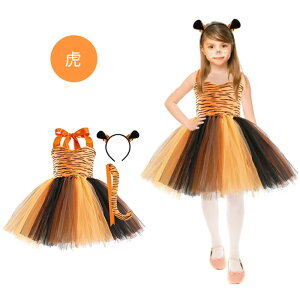 nEB RXv ̎q ߑ qp qǂ 3_Zbg L Lbg  K  Aj} j̎q ̎q  킢 ߑ YN hXp[eB[ o    