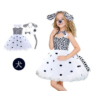 nEB RXv ̎q ߑ qp qǂ 3_Zbg L Lbg  K  Aj} j̎q ̎q  킢 ߑ YN hXp[eB[ o    