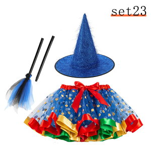  nEB RXv ̎q ߑ  q TVc  RXv  LbY XJ[g RX`[ 3_Zbg 4_Zbg m s[X Halloween Pn JthX ϑ @