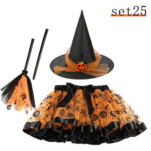  nEB RXv ̎q ߑ  q TVc  RXv  LbY XJ[g RX`[ 3_Zbg 4_Zbg m s[X Halloween Pn JthX ϑ @