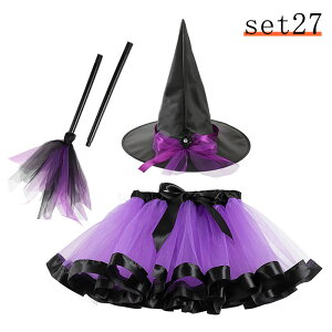  nEB RXv ̎q ߑ  q TVc  RXv  LbY XJ[g RX`[ 3_Zbg 4_Zbg m s[X Halloween Pn JthX ϑ @