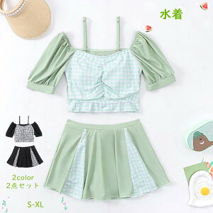 yyVX[p[SALEzOFFz fB[X ̎q fB[X 2color t@bV ㉺Zbg tBbglX 킢 Ăh~ plCF Kp n C r[` s v[  