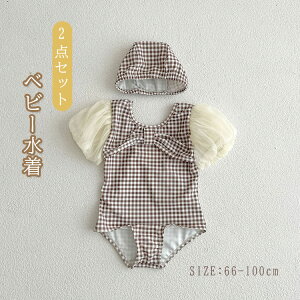 yyVX[p[SALEzOFFzxr[  ̎q ts[X `FbN LbY  ̎q s[X Ԃ  Z 2_Zbg Xq XC~O XCEFA V v[