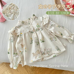 q ̎q uEX Vc LbY    LbY gbvX xr[ tH[} Vc tlbN ԕ uEX  \  Ǝ w q ct 