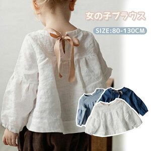 yyVX[p[SALEzOFFzq q uEX ̎q tH[}Vc w{obN{  LbY Vc gbvX  w ʊw ʉ  \  Ǝ 킢