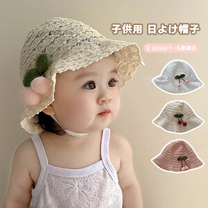 ̎q nbg xr[Xq LbY 悯 UVJbgXq [X qp Ԃp c  Xq Ђ Tnbg  t ʉ/ʊw/CV/s MǑ΍ y ܂ ۈ牀 c