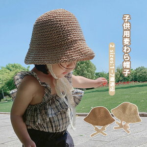 qp Xq LbY Xq Tnbg y[p[nbg xr[ ̎q Xg[nbg Ђ ΍L Vv ܂肽 Ԃ Xq  uvJbg Ă~ ʉ/ʊw/CV