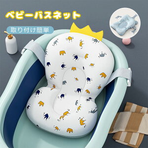 xr[poXlbg C}bg Ԃ lbg  X|W CT|[g xr[ی ⏕pNbV V lbg ~ 킢 V[}bg c oXV