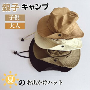 q Xq oXPbgnbg l eq nbg Tt@nbg Ђt 悯 Tnbg ܂肽 LbY j̎q ̎q eq eqNR[f eqXq  Y fB[