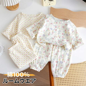 yyVX[p[SALEzOFFzLbY pW}   q [EFA ㉺Zbg ̎q  qǂpW} Opc ZbgAbv q ؍ 킢 qǂ ʋC  