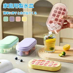 LO1ʎ܁b2024ŐV XM VR o₷ VR X@ ƒp ӂt ACXg[ X ۑP[Xӂt  ①ɐp Ⓚۑ ϋv ƒp@َq