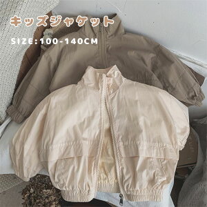 LbY WPbg  R[g u] LbY xr[ q ̎q j̎q AE^[ t H Vv  XEFbg WbvAbv t@Xi[ p[J[ y [΍ gbv