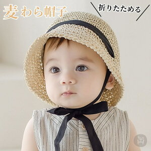LO1ʎ܁bxr[ Xq LbY Xq ̎q c nbg 悯 UVJbg Tnbg UVJbgXq ܂肽 Rt Vv C O΍ nCLO AEghA
